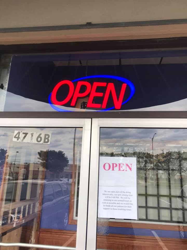Sakura Japanese Restaurant 4716 Virginia Beach Blvd, Virginia Beach