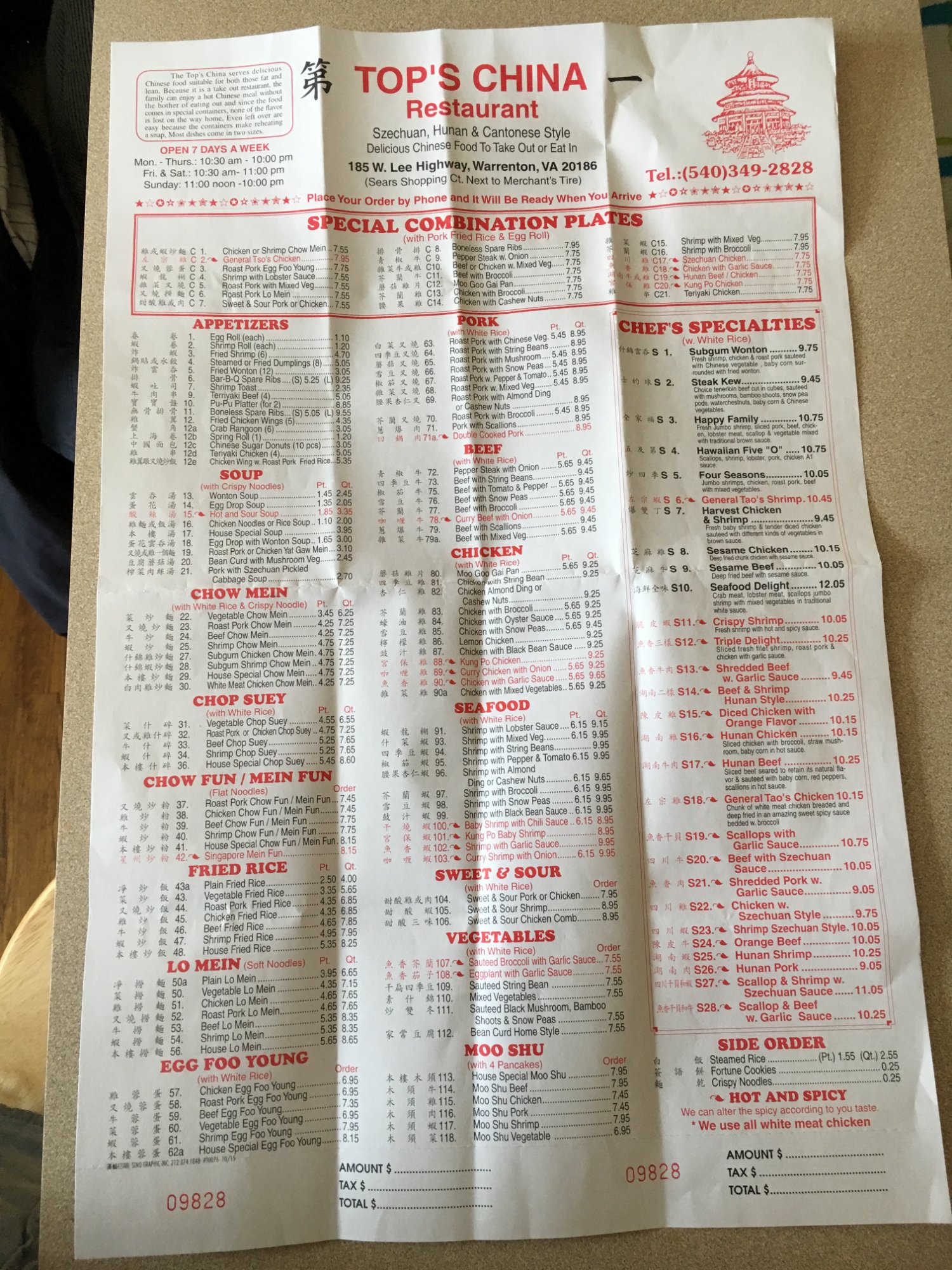 Photo credit: Tripadvisor