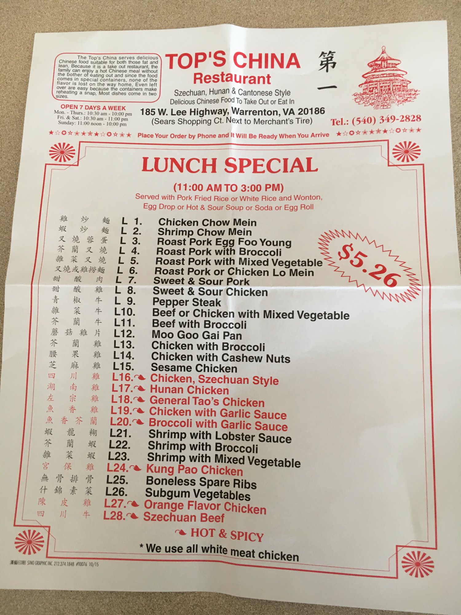 Photo credit: Tripadvisor