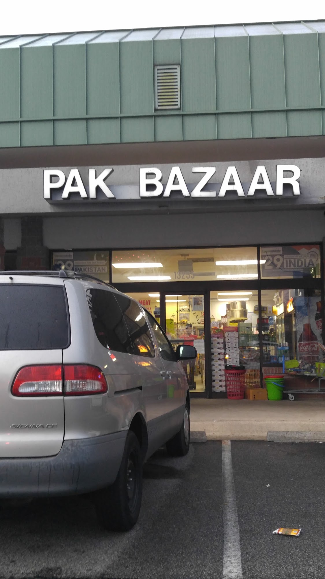 Pak Bazaar