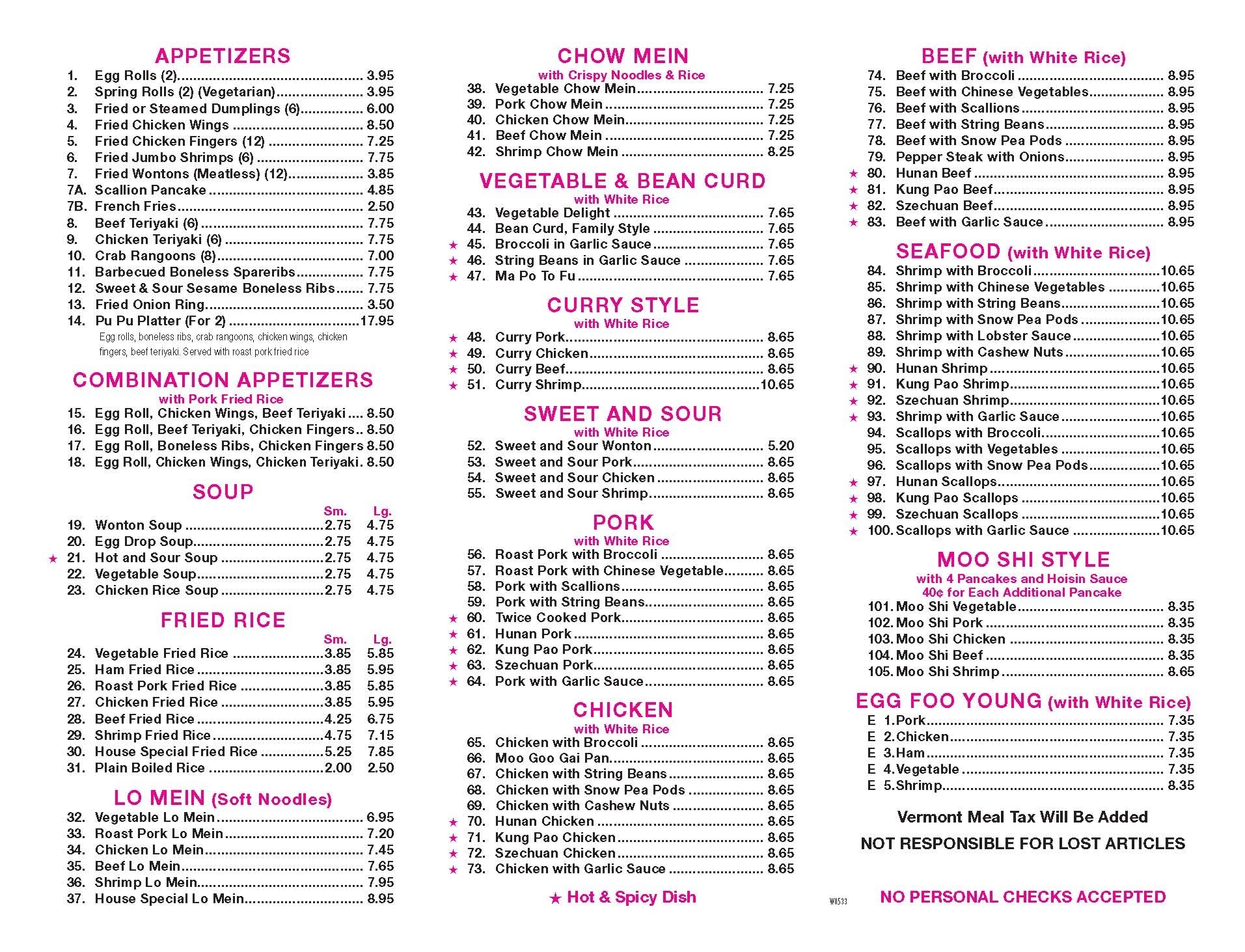 Photo credit: Yellowpages