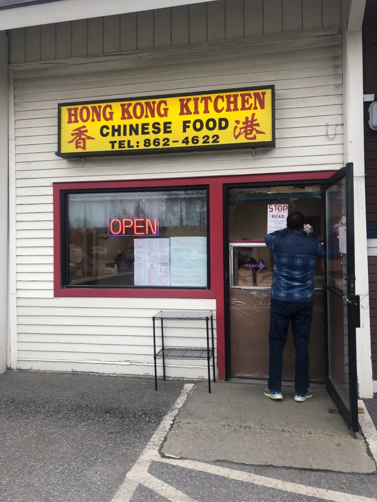 Hong Kong Kitchen 1930 Williston Rd, South Burlington
