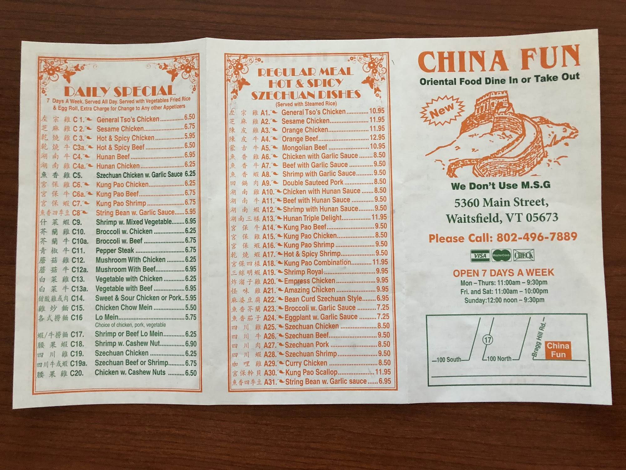 Photo credit: Google