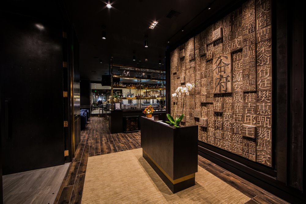 Baron's Sino Kitchen & Bar 500 Bellevue Way NE Suite 210, Bellevue