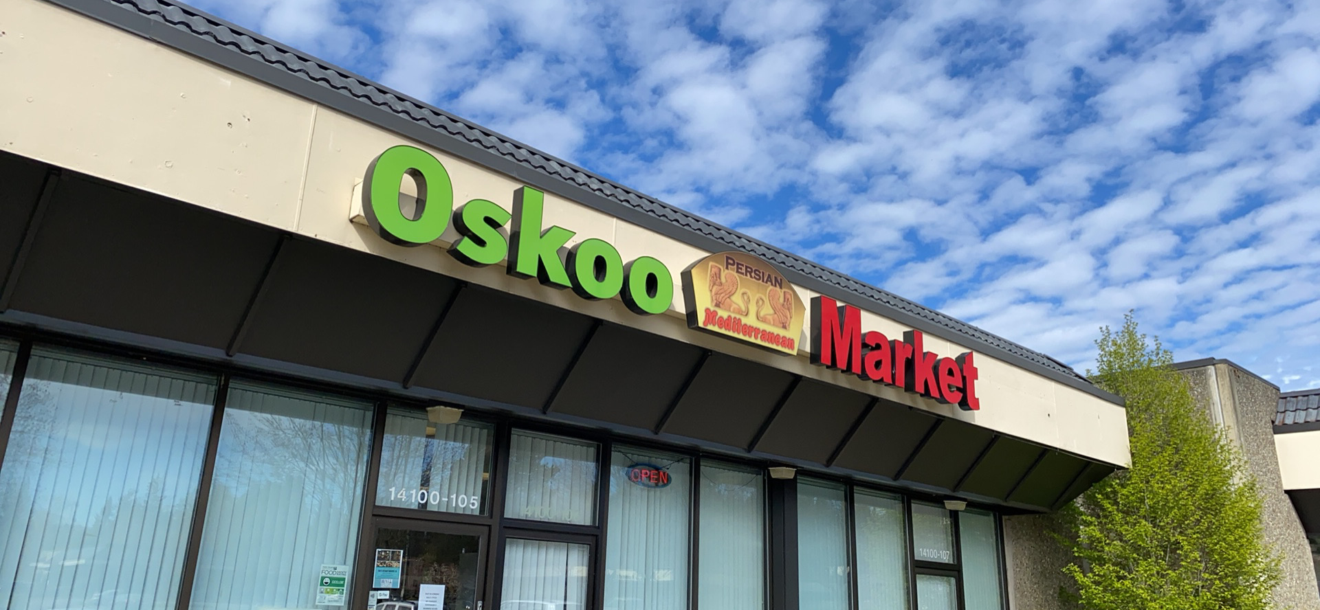 Oskoo Persian & Mediterranean Market