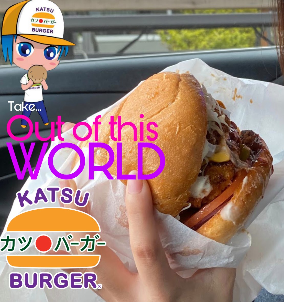 Katsu Burger 12700 SE 38th St, Bellevue