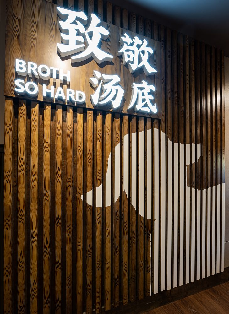 Happy Lamb Hot Pot, Bellevue 快乐小羊 1411 156th Ave NE, Bellevue
