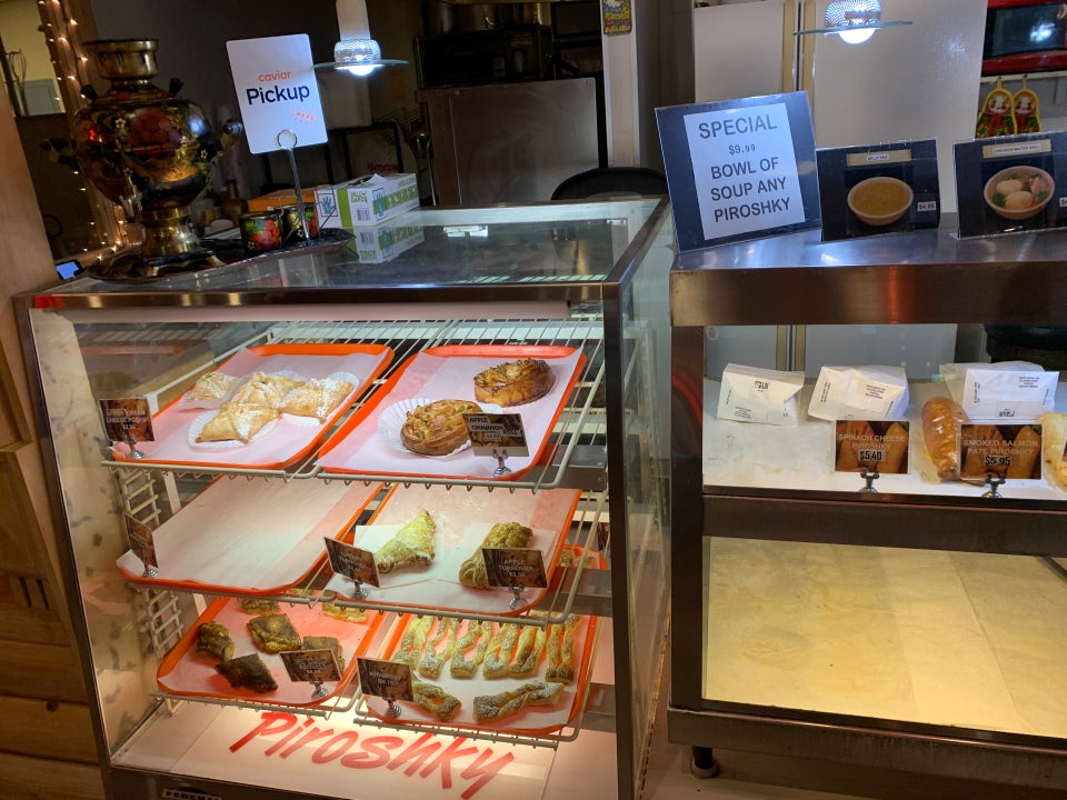 Piroshky Piroshky 15600 NE 8th St, Bellevue