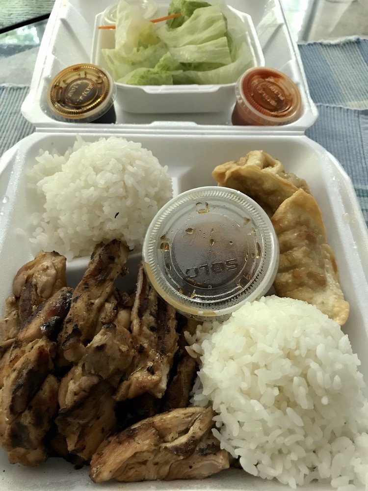 Teriyaki Express 1425 130th Ave NE #2221, Bellevue