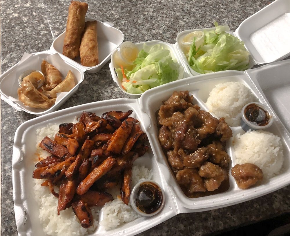 I Love Teriyaki 2255 140th Ave NE, Bellevue