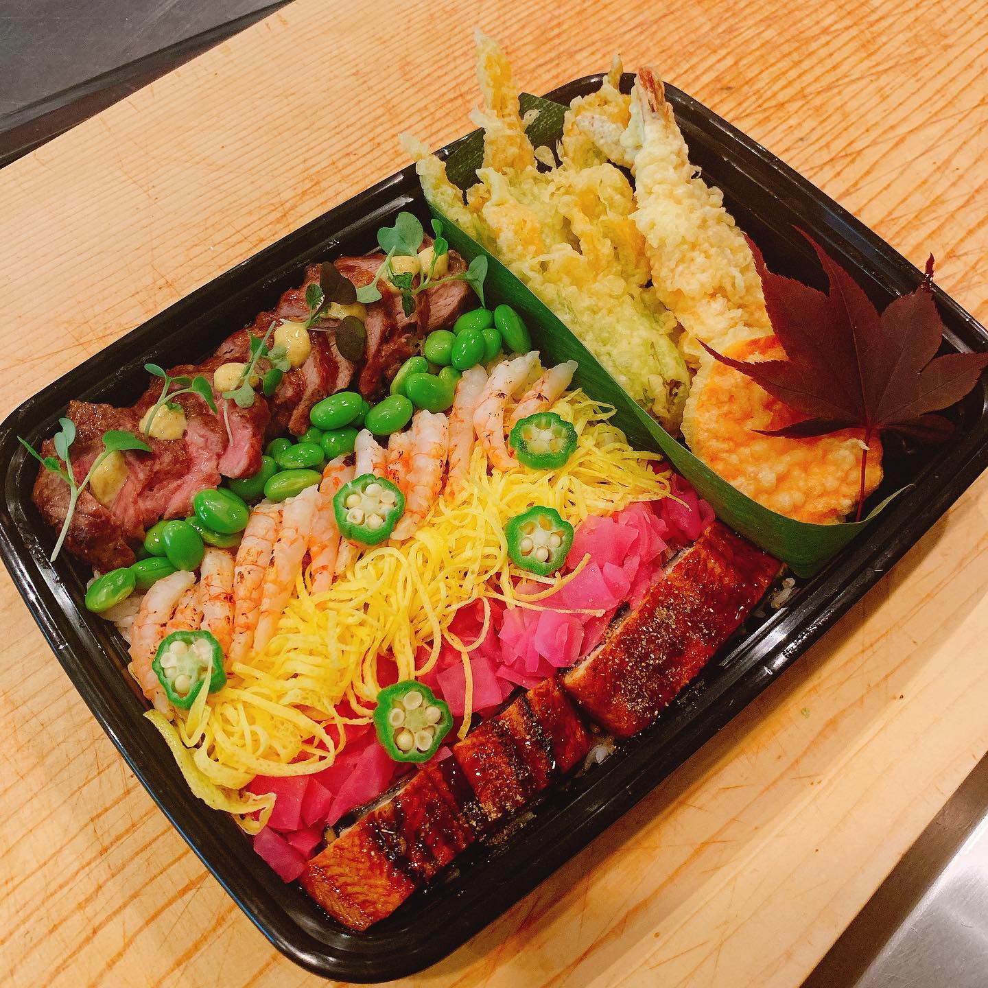 Minamoto Japanese Restaurant 11011 NE 9th St, Bellevue
