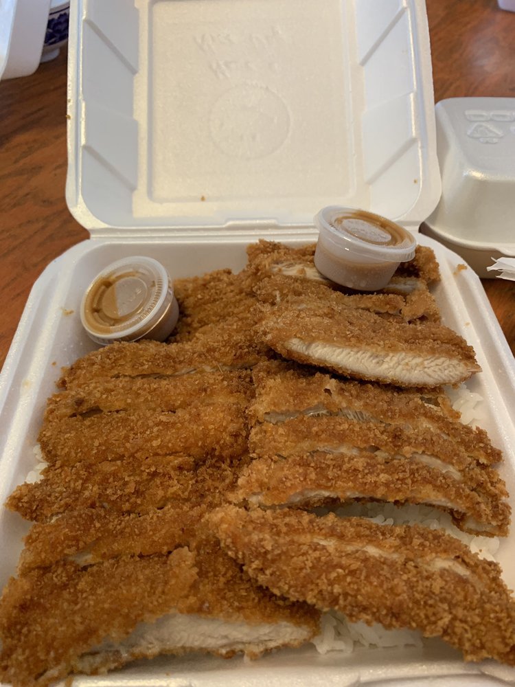 Super Duper Teriyaki 2019 Harris Ave, Bellingham