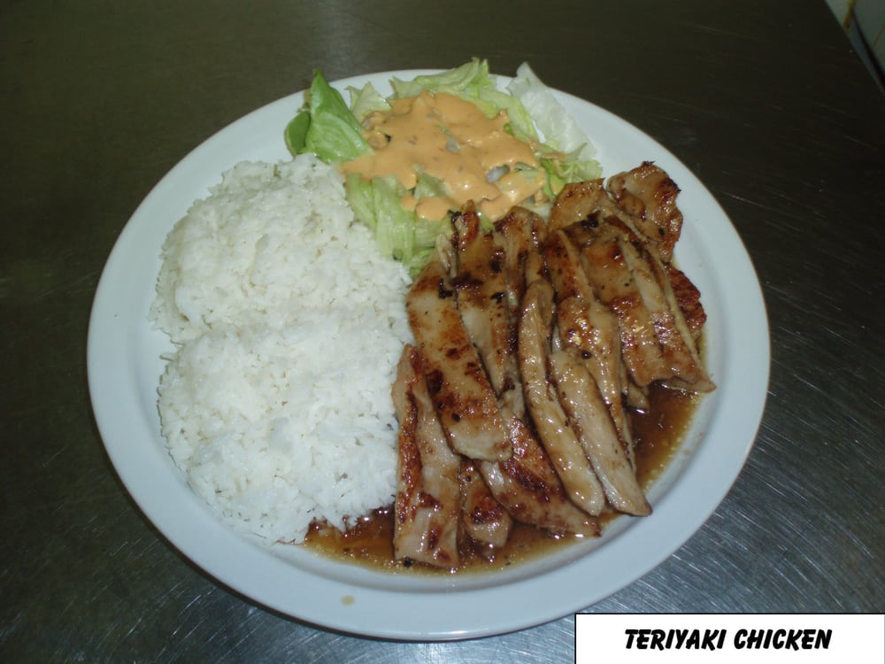 Hawaii BBQ & Noodle House 3212 Northwest Ave A, Bellingham
