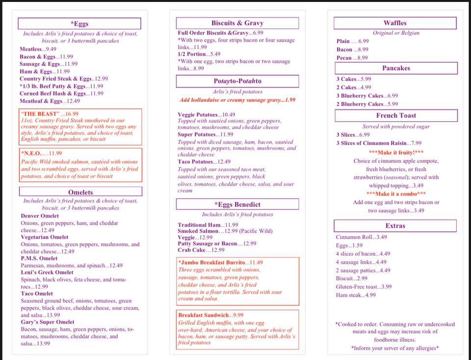 Arlis's Restaurant 1525 Cornwall Ave, Bellingham