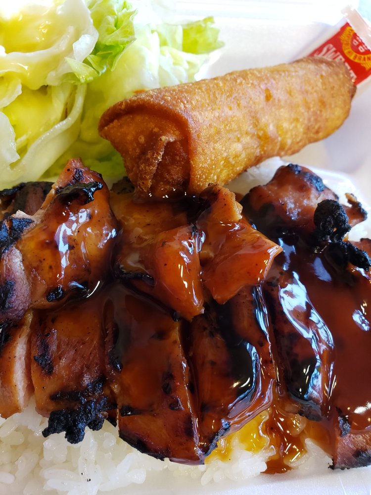 Hana Teriyaki 701 W Holly St, Bellingham