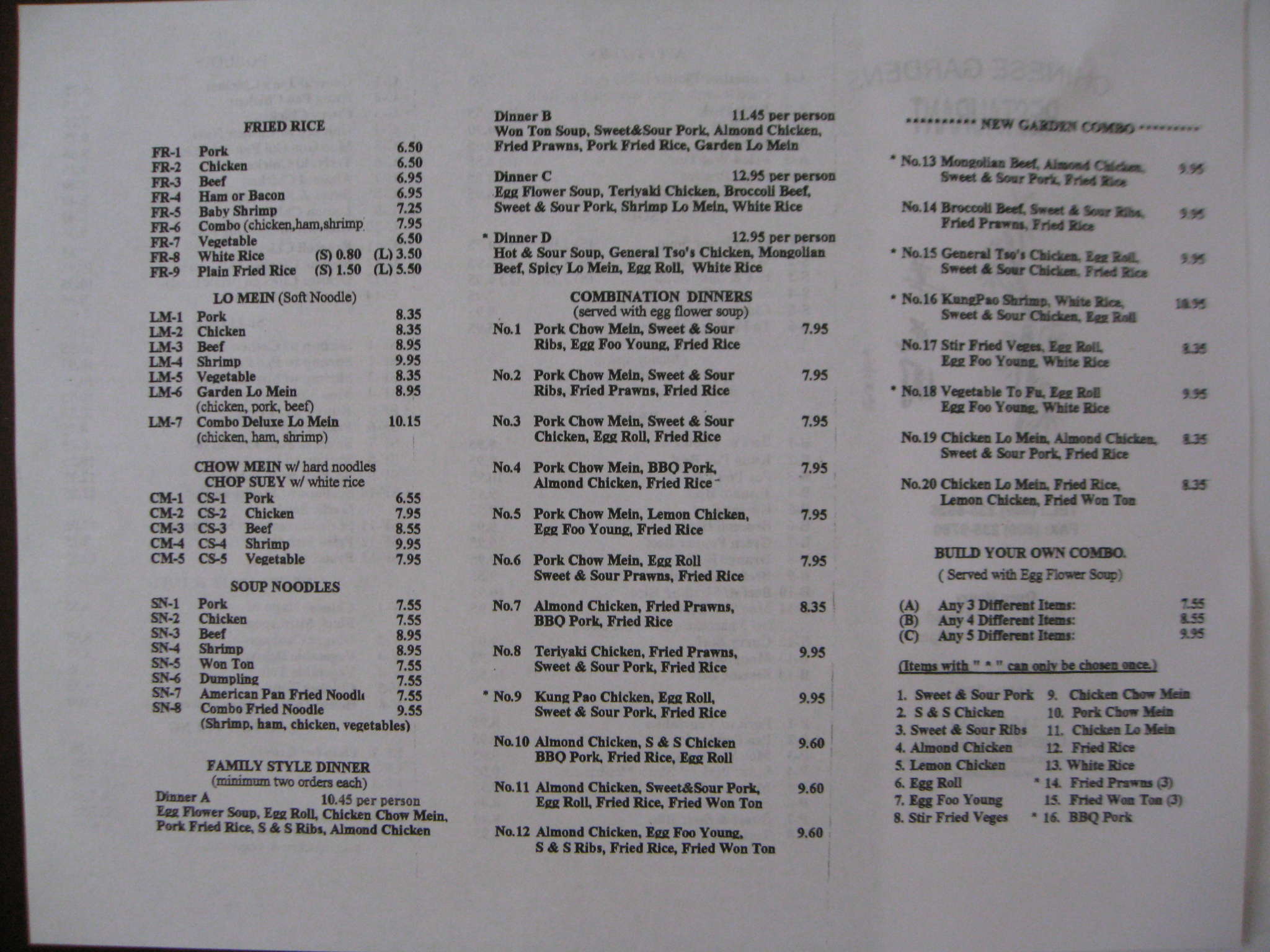 Photo credit: Yellowpages