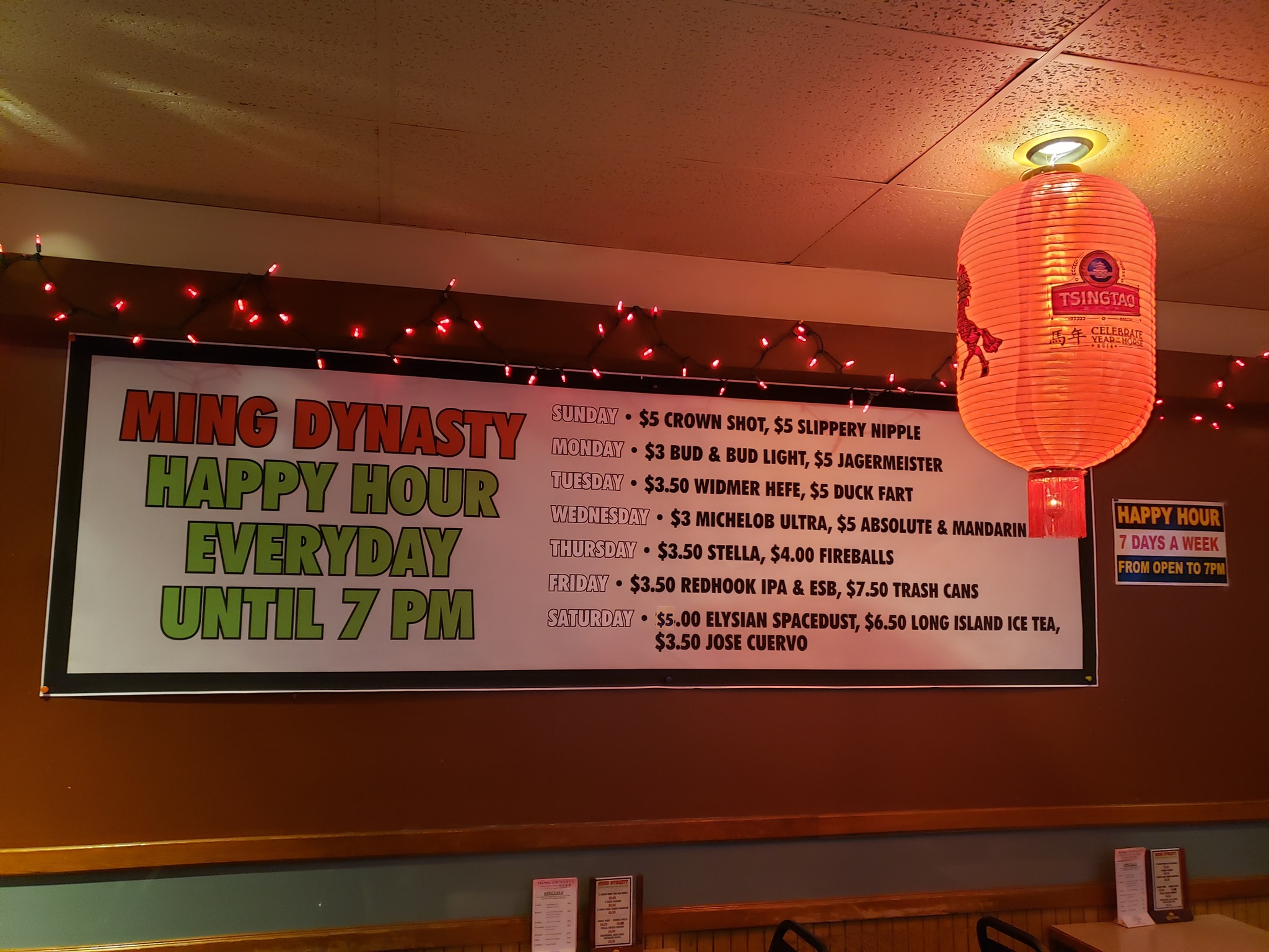 Ming Dynasty 626 128th St SW, Everett