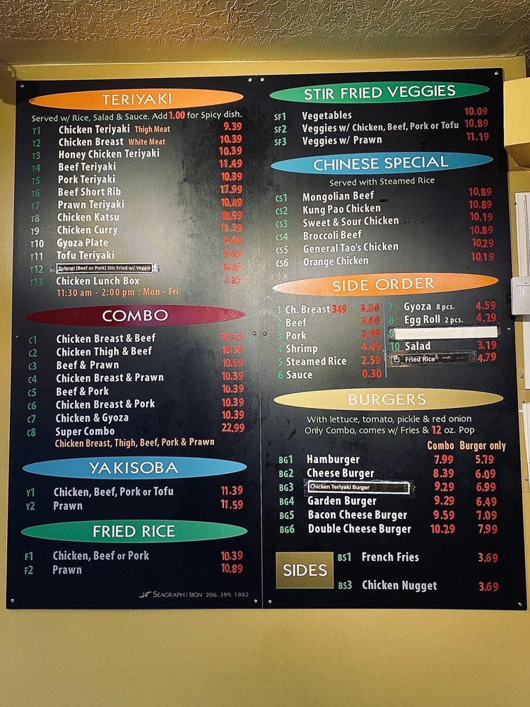 Toshi's Teriyaki 3101 Hoyt Ave, Everett