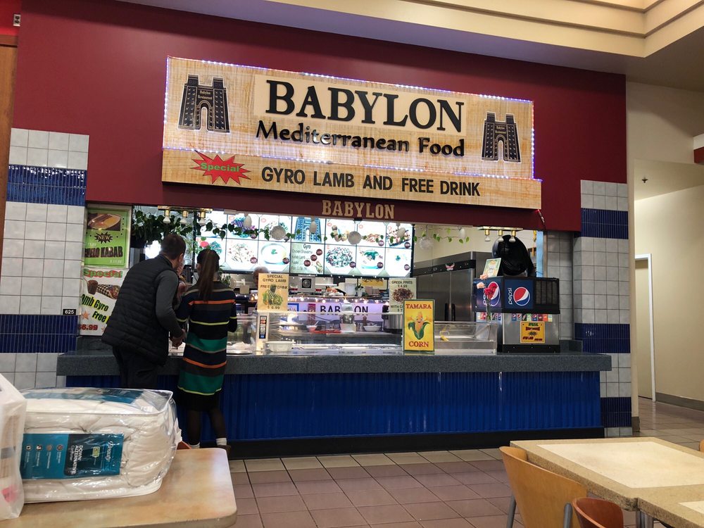 Babylon Mediterranean Food 1402 SE Everett Mall Way, Everett