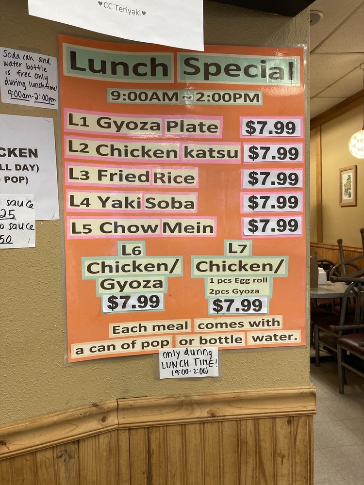 C C Teriyaki 507 Casino Rd # A-2, Everett