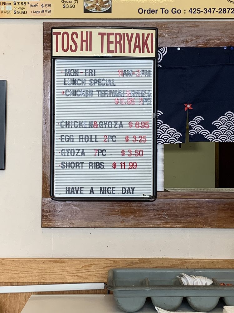 Toshi's Teriyaki 305 SE Everett Mall Way # 16, Everett