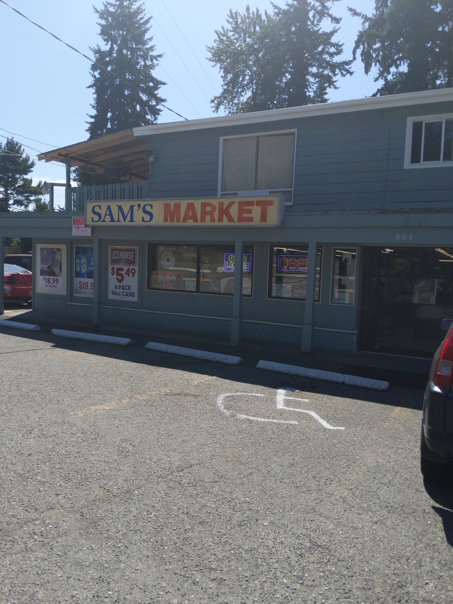 Sam's Market