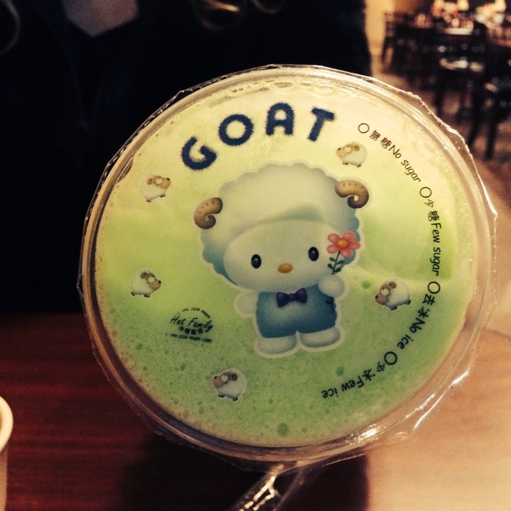 Photo credit: foursquare