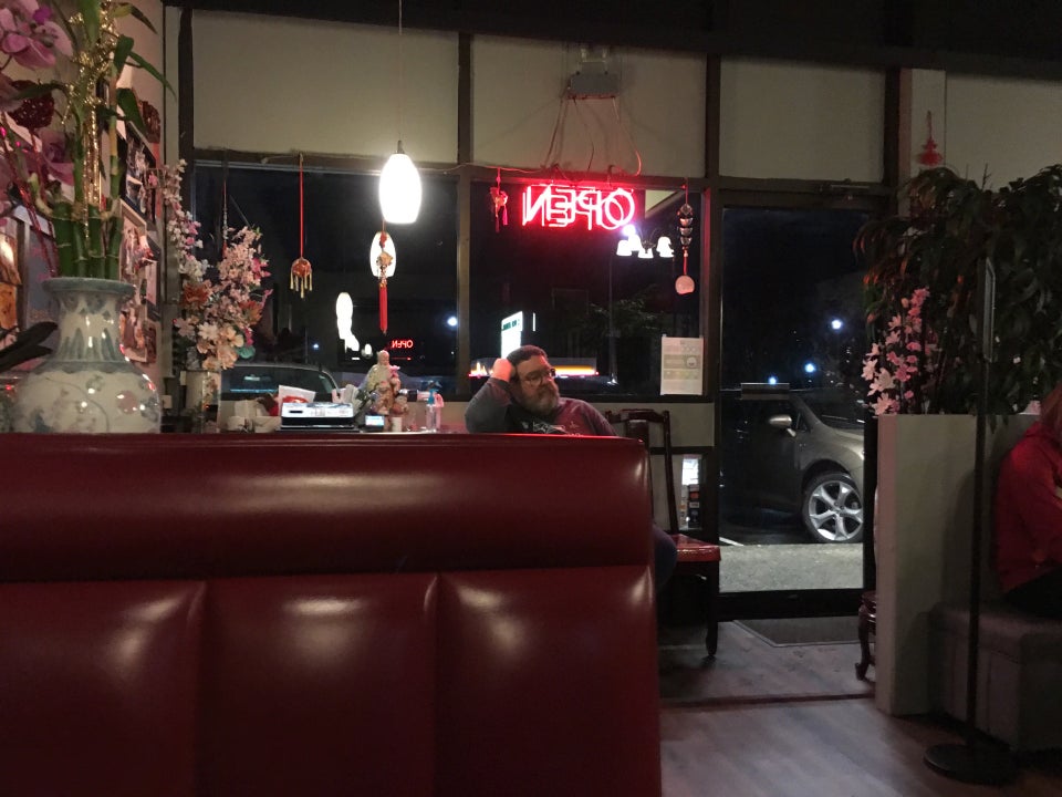 Great China Restaurant 13501 100th Ave NE, Kirkland