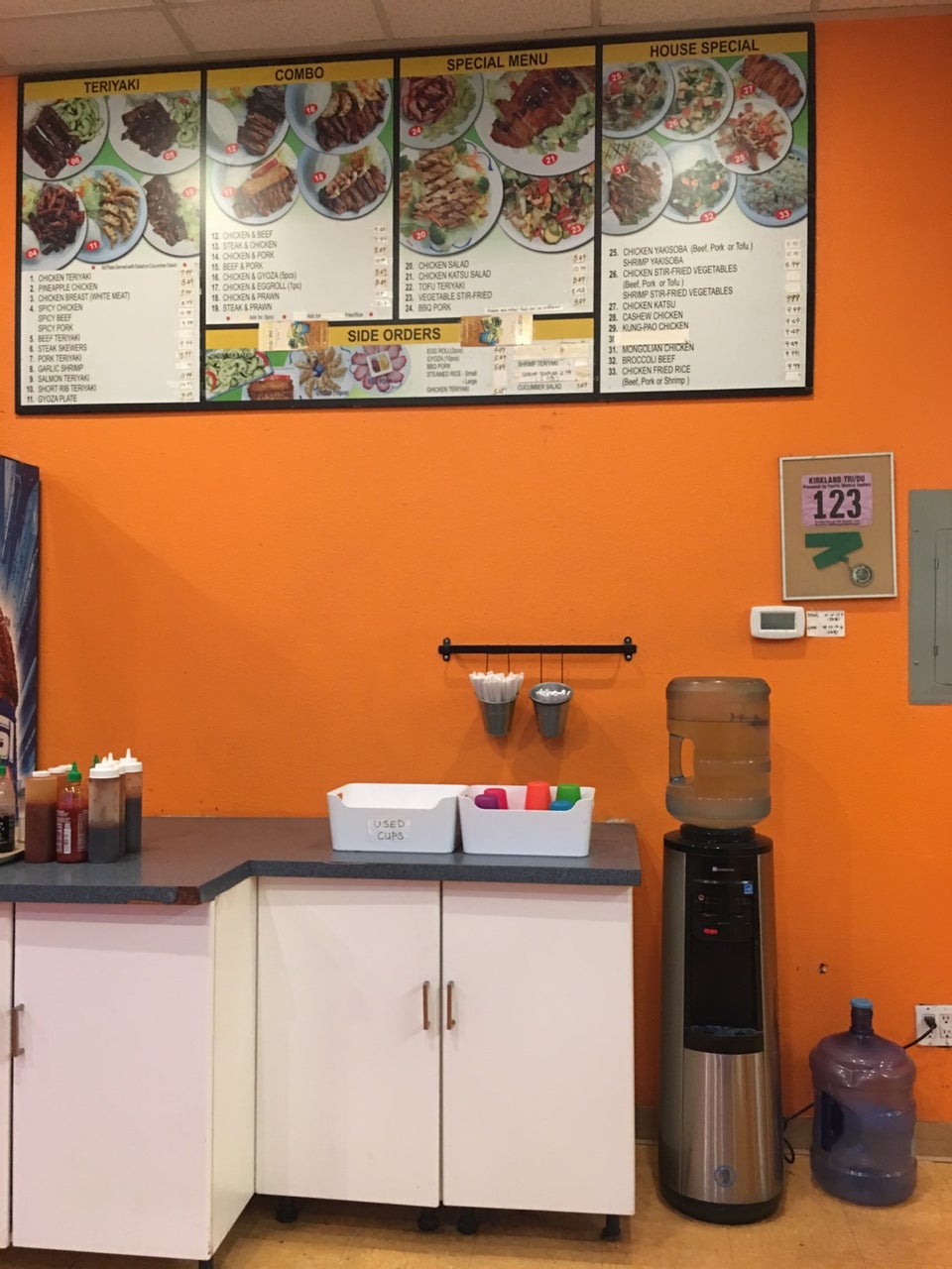Teriyaki Madness 10600 NE 68th St b, Kirkland