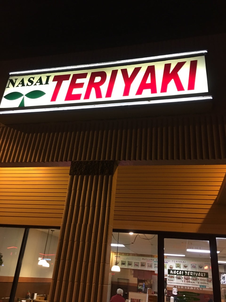 Nasai Teriyaki 8417 122nd Ave NE, Kirkland
