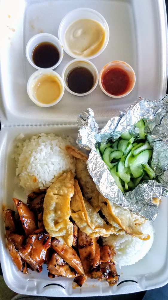 Teriyaki Plus 11512 124th Ave NE, Kirkland