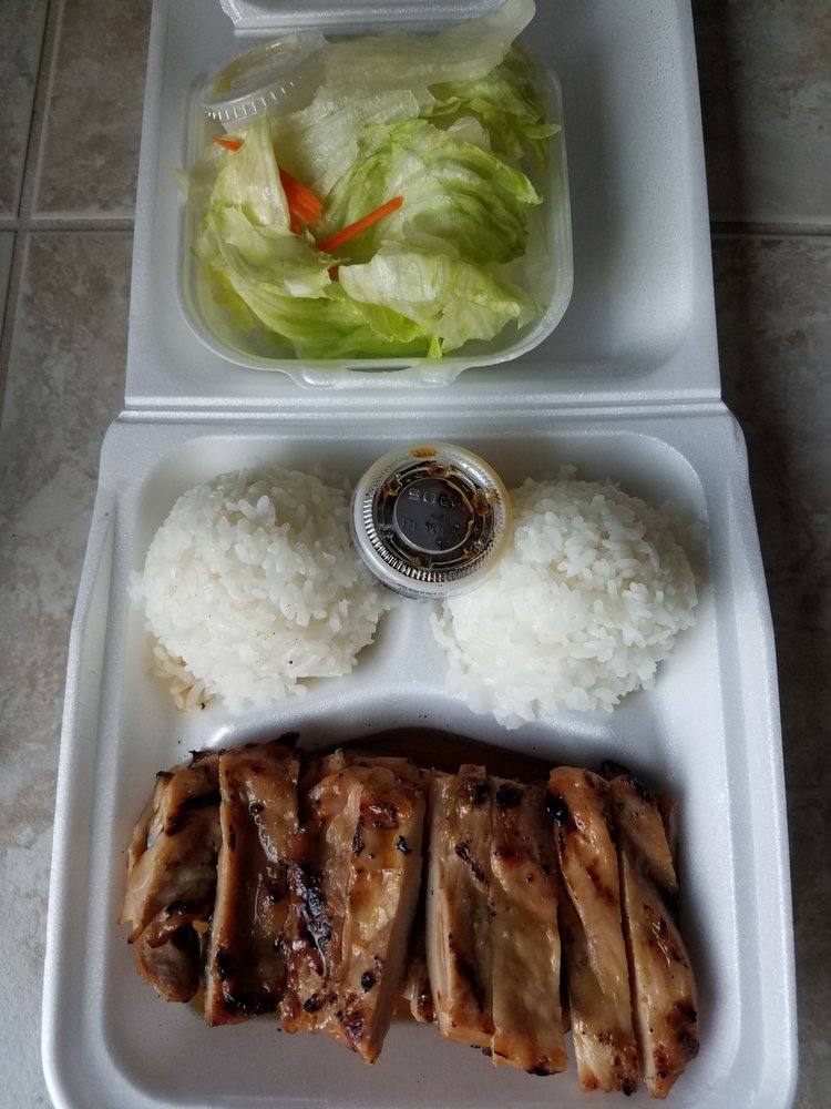 Rainbow Wok & Teriyaki 8410 Mukilteo Speedway #3233, Mukilteo