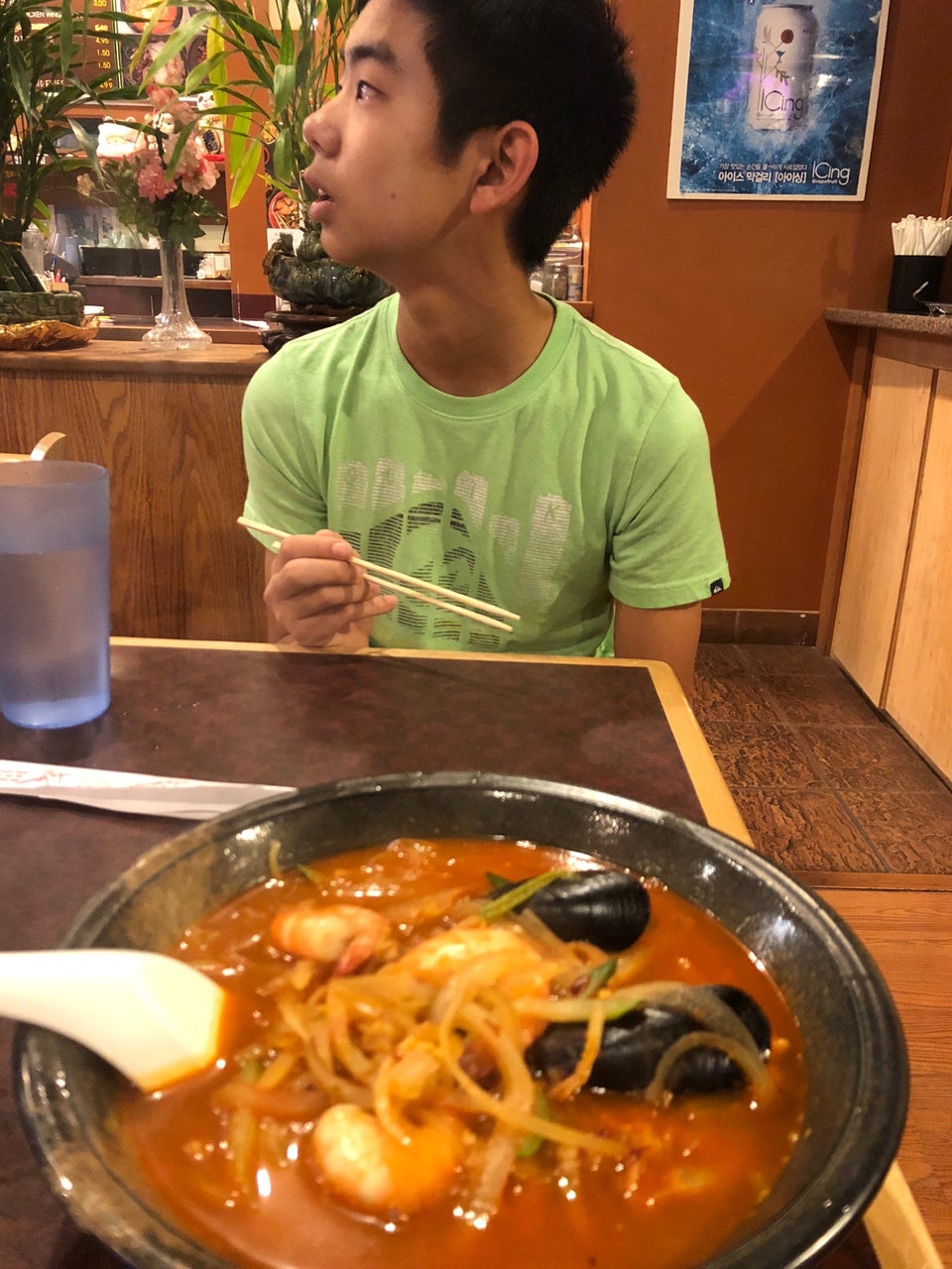 Umami Asian Cuisine