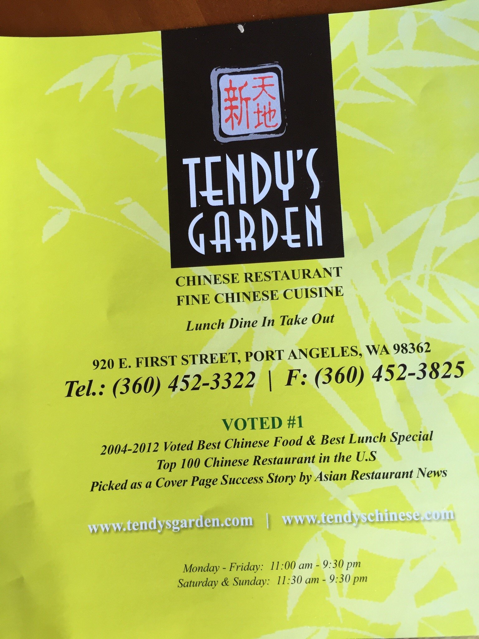 Photo credit: tripadvisor