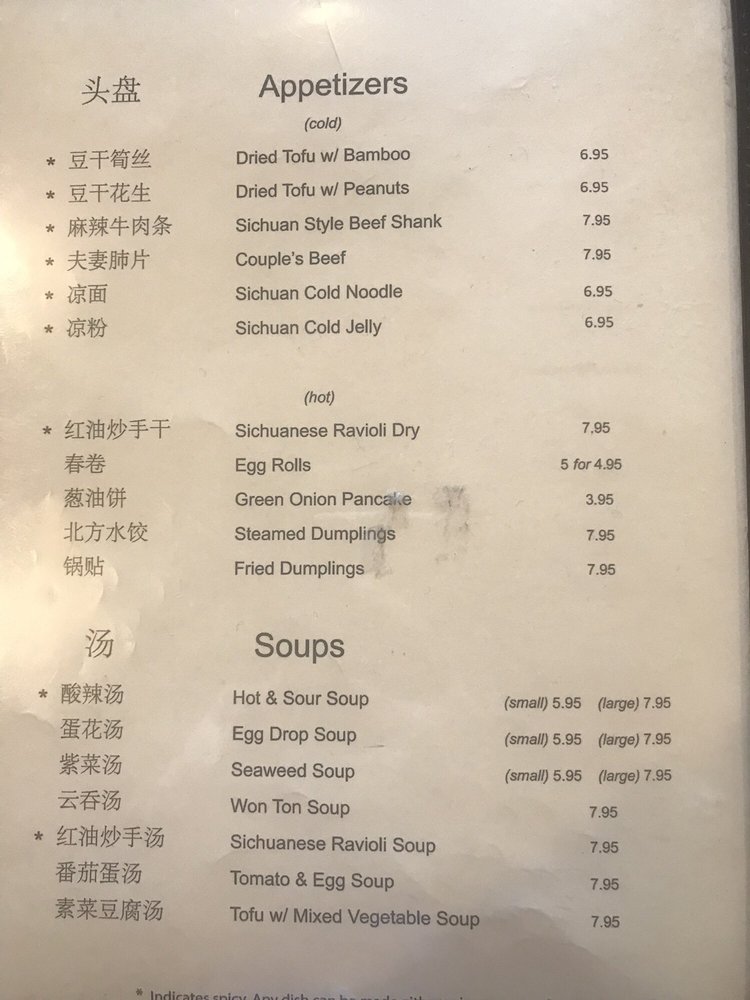 Sichuanese Cuisine 15005 NE 24th St, Redmond
