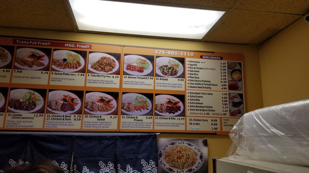 Sapporo Teriyaki 2560 152nd Ave NE, Redmond