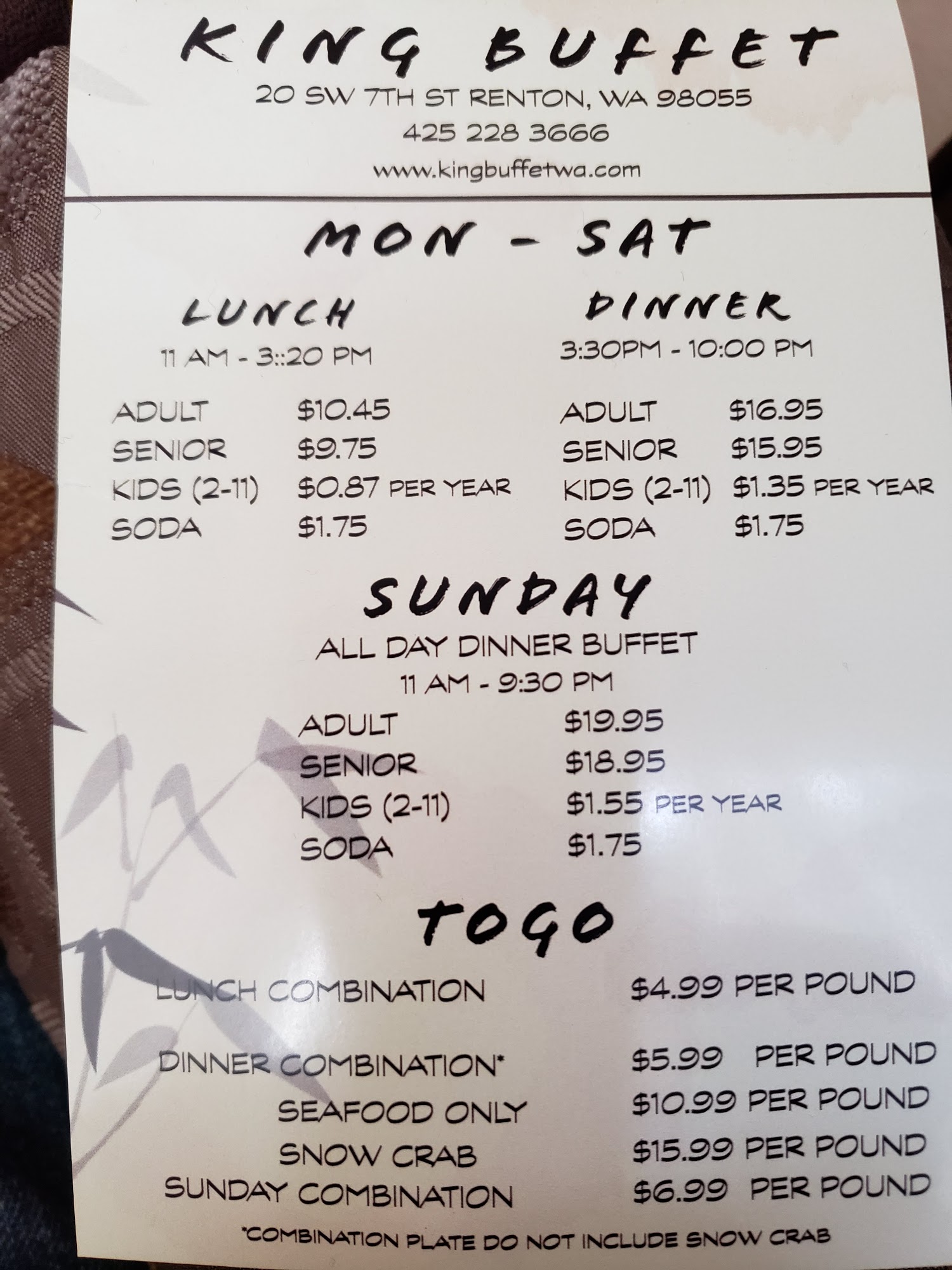 Photo credit: Google