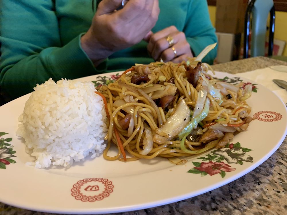 Asia Ginger Teriyaki 1250 S 180th St, Renton