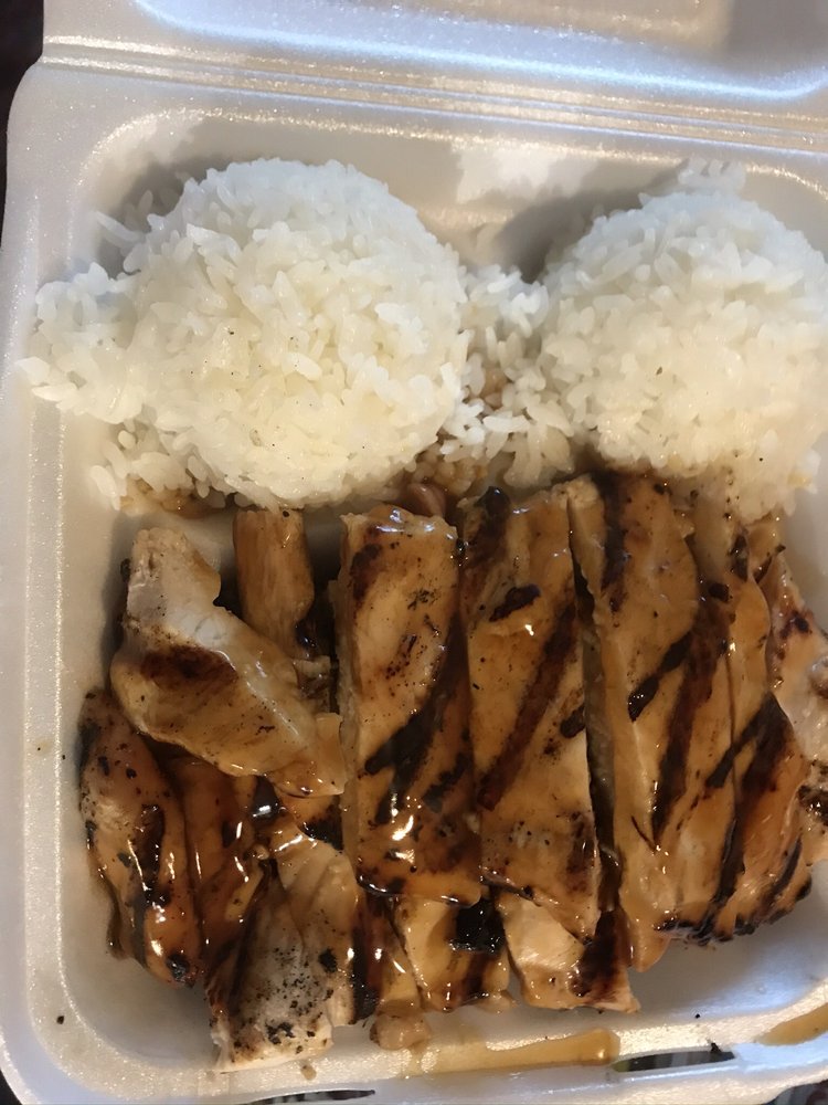 Kami Teriyaki 12636 164th Ave SE, Renton