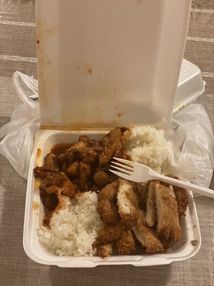 Kami Teriyaki (Renton Highlands) 12636 164th Ave SE, Renton