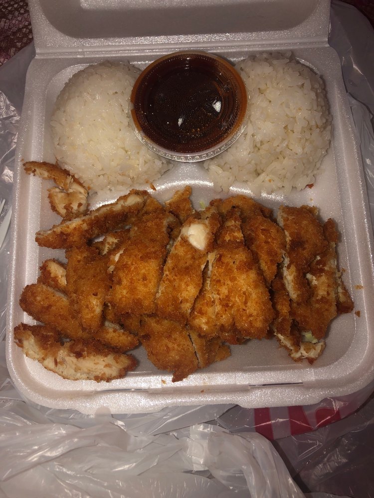 Teriyaki Wok 1717 NE 44th St D, Renton