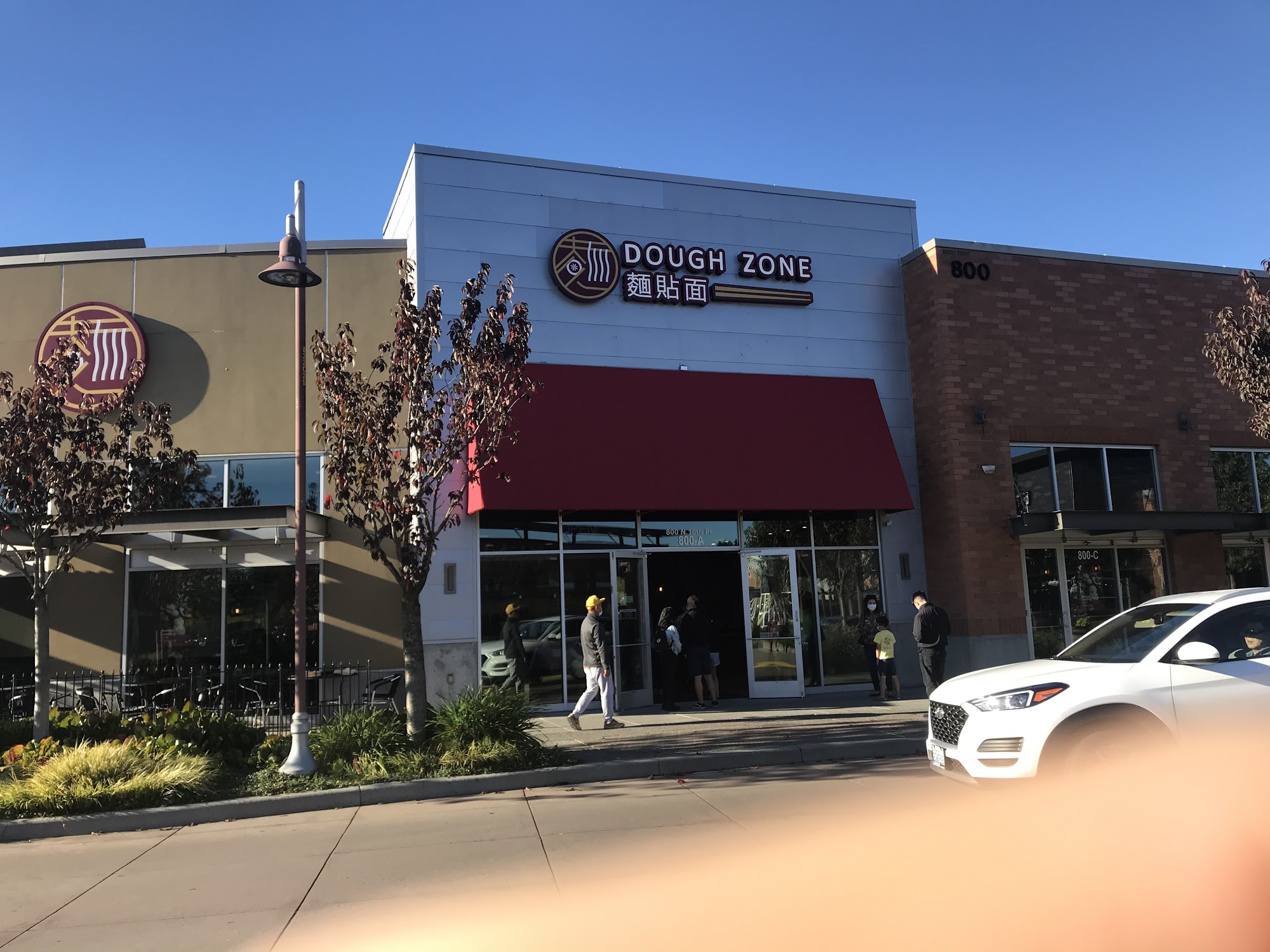 Dough Zone™ Dumpling House (Renton Landing) 800 N 10th Pl Ste A, Renton