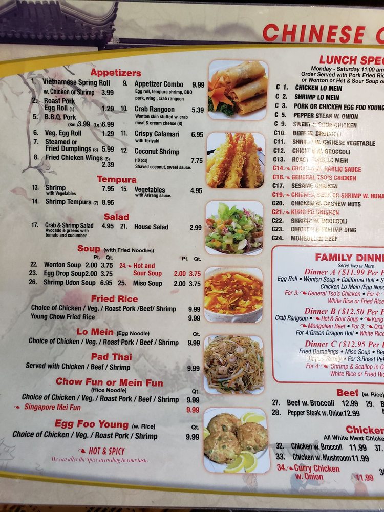Sakura Restaurant 130 Keene Rd, Richland