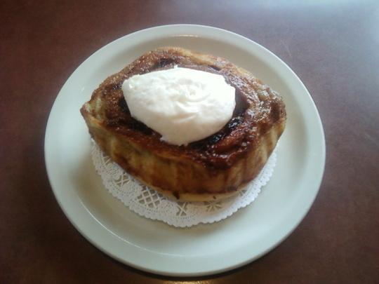 Photo credit: yellowpages