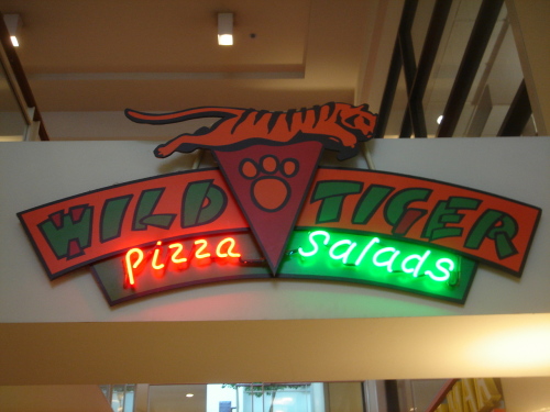 Photo credit: yellowpages