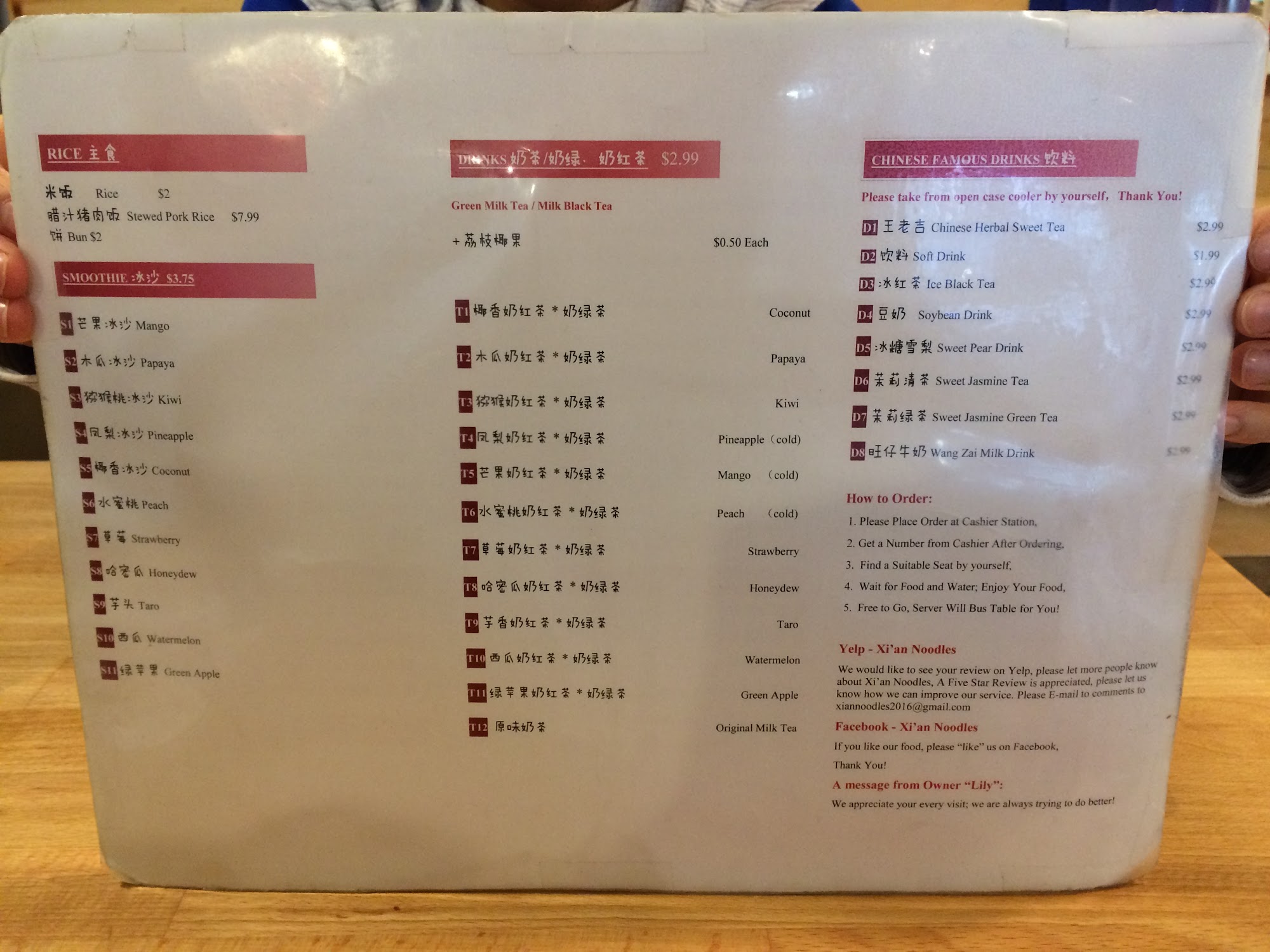 Photo credit: Google