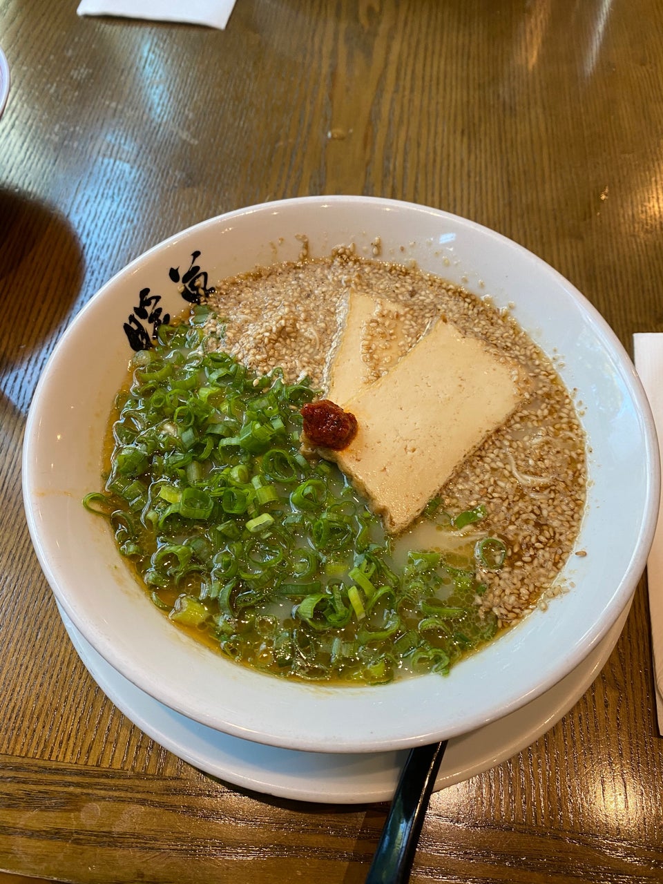 Ramen Danbo 1222 E Pine St, Seattle