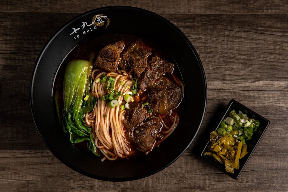 19 GOLD Taiwanese Restaurant 十九金麻辣燙 3601 Fremont Ave N #101, Seattle
