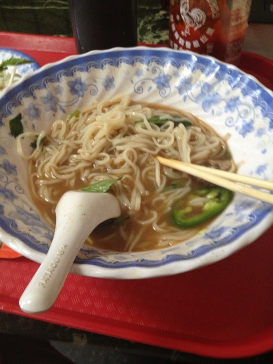 Photo credit: foursquare