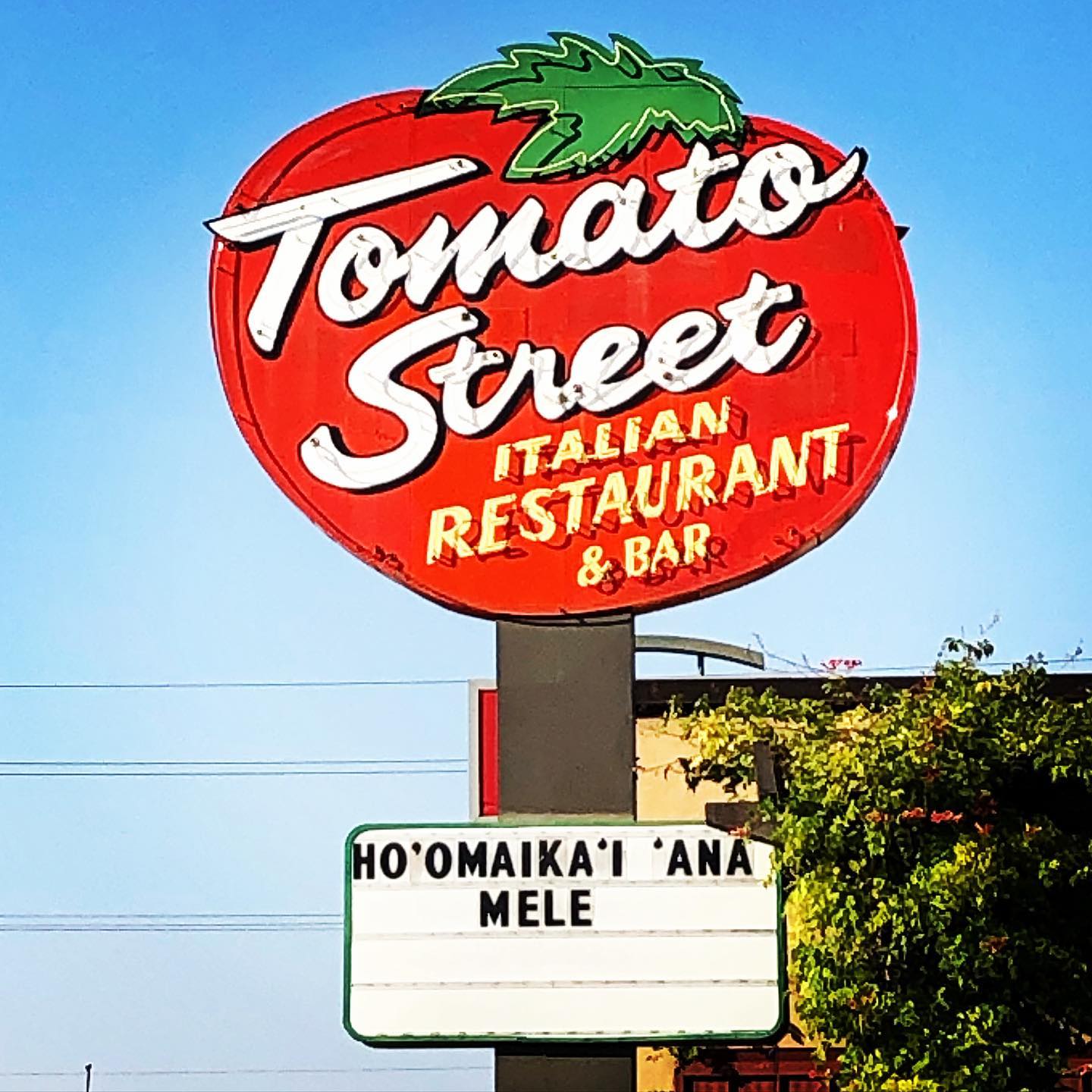Tomato Street North Division 6220 N Division St, Spokane
